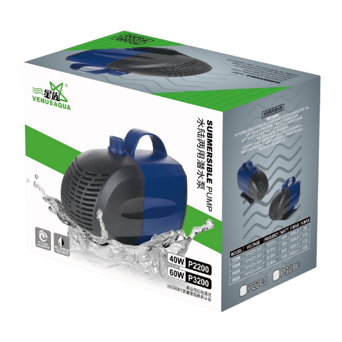 P-3200 Venus Aqua Kafa Motoru 3000lt