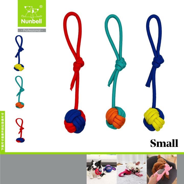 Nunbell Köpek Oyunc.Diş İpi Toplu Small