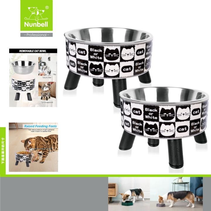 Nunbell Yüksek Mama Kabı Kedi Desenli