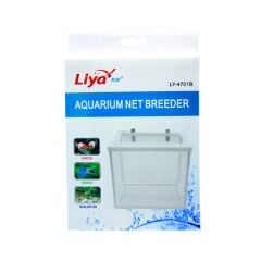 LİYA UFAK TUL YAVRULUK