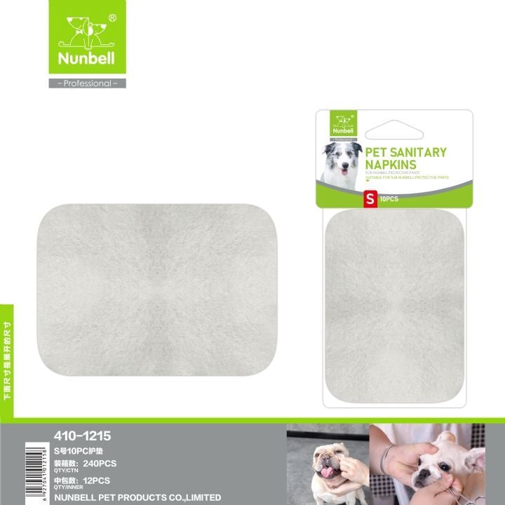 NUNBELL KÖPEK PEDİ MİNİ SMALL 10Lu
