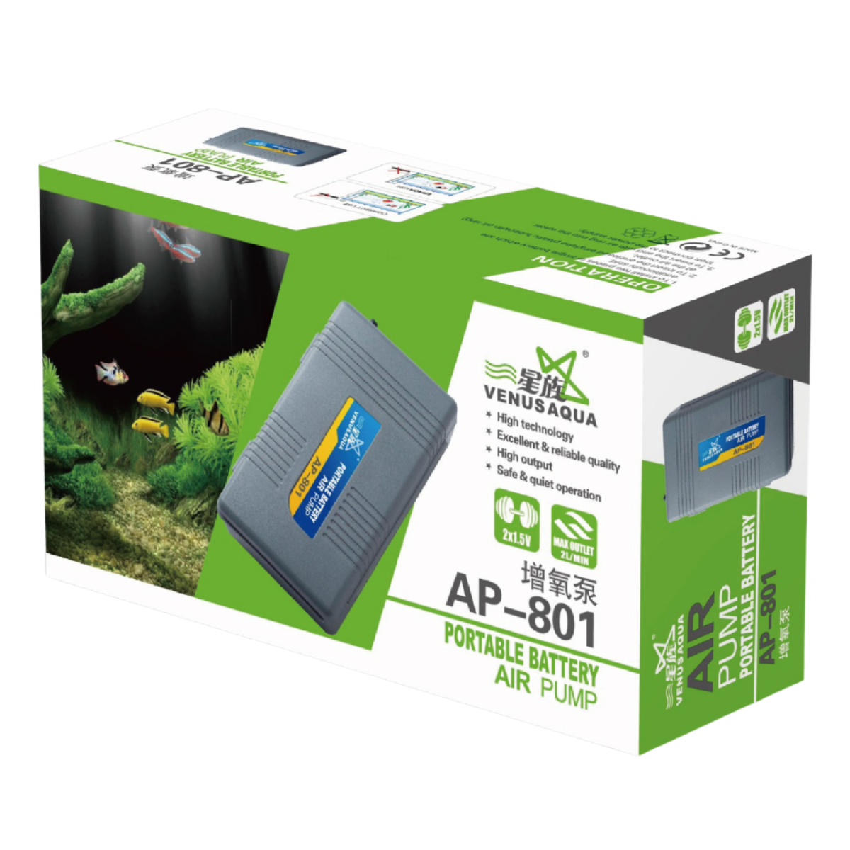 AP801 VenusAqua Pilli Hava Motoru