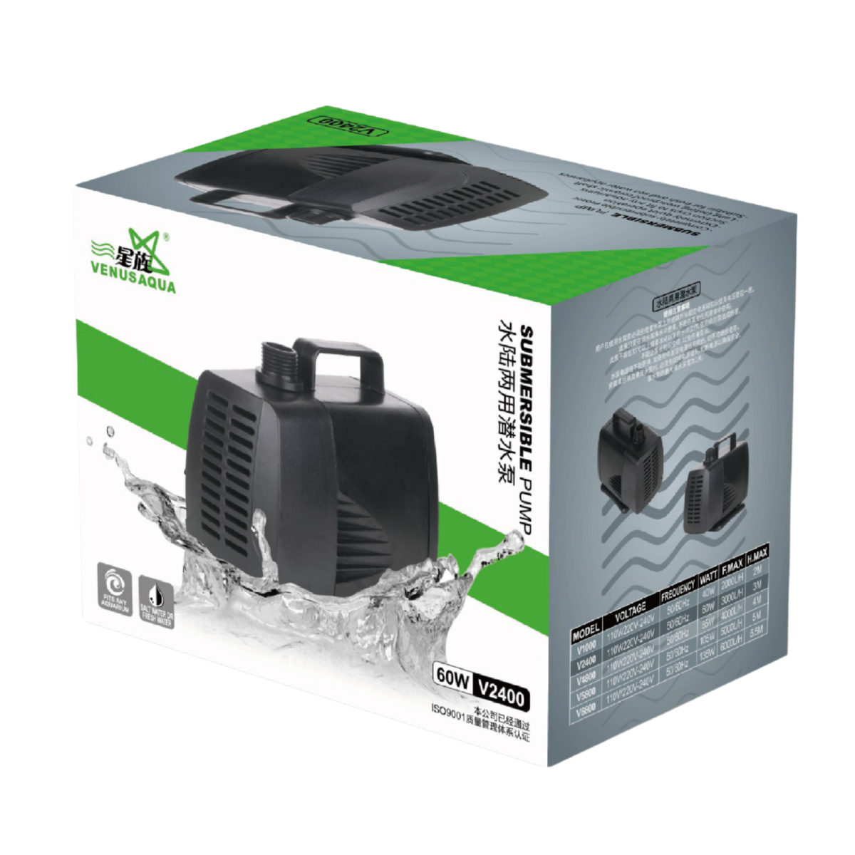 V2400 VenusAqua Kafa Motoru 3000 Lt