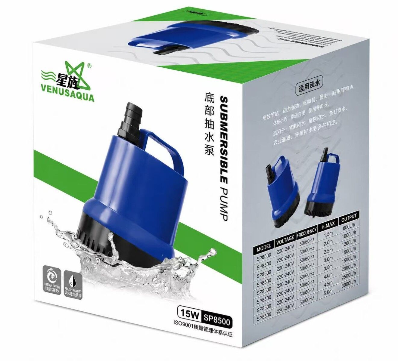 SP8500 VENUSAQUA KAFA MOTORU 1M-1200LH