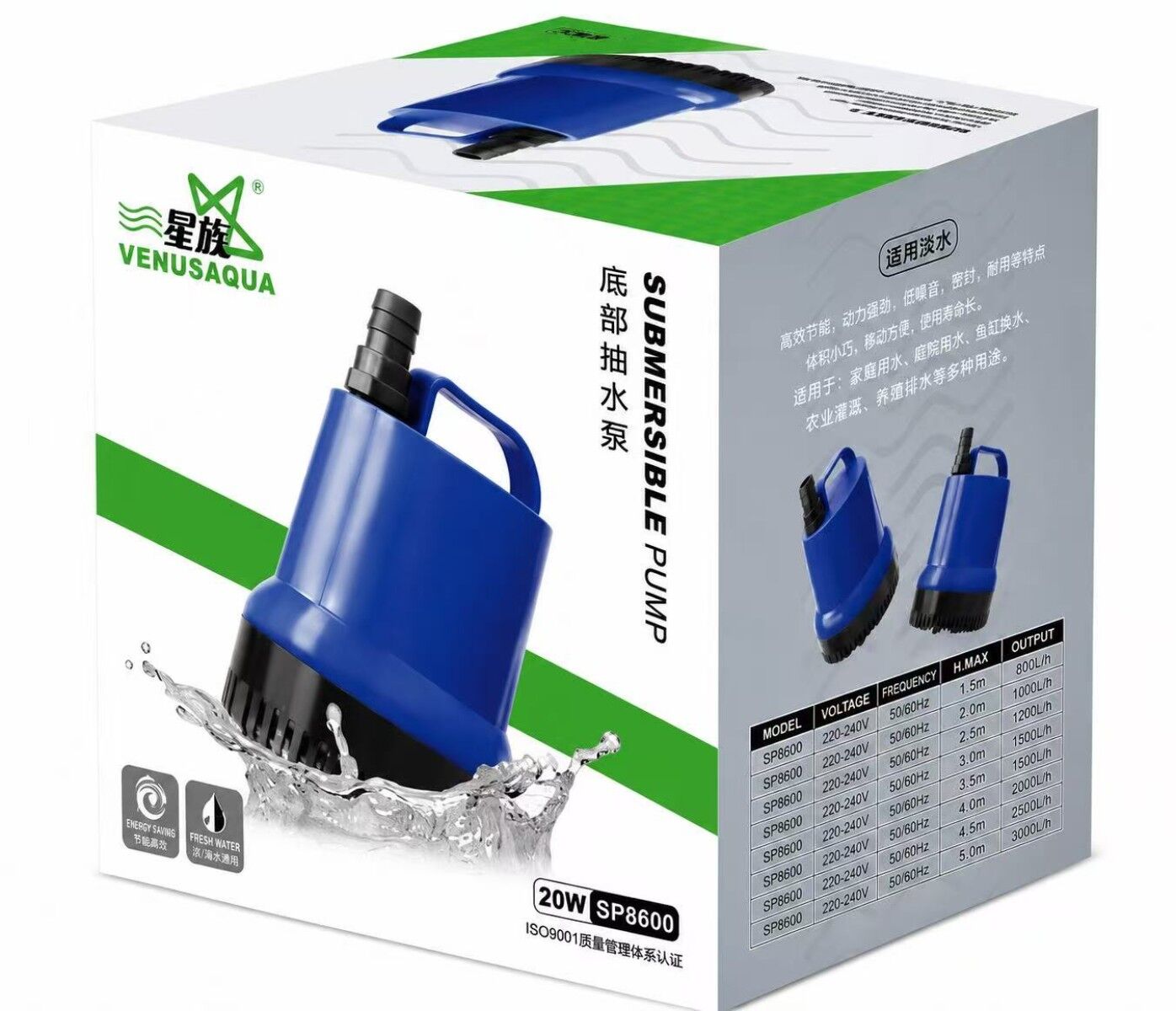 SP8600 VENUSAQUA KAFA MOTORU 1.3M-1300LH