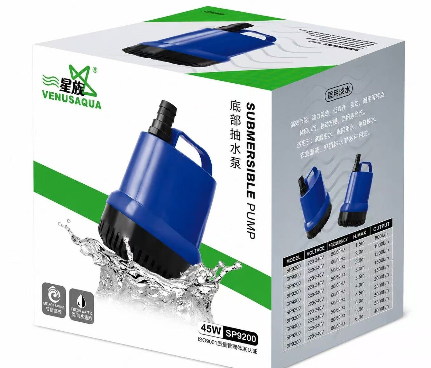 SP9200 VENUSAQUA KAFA MOTORU 2.M-2500LH