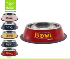 NUNBELL ÇELİK MAMA KABI RENKLİ 22cm