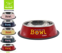 NUNBELL ÇELİK MAMA KABI RENKLİ 18cm