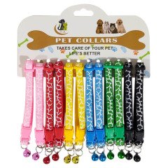 Maxi Life Kedi Boyun Tasması Leopar Desenli 12 Li