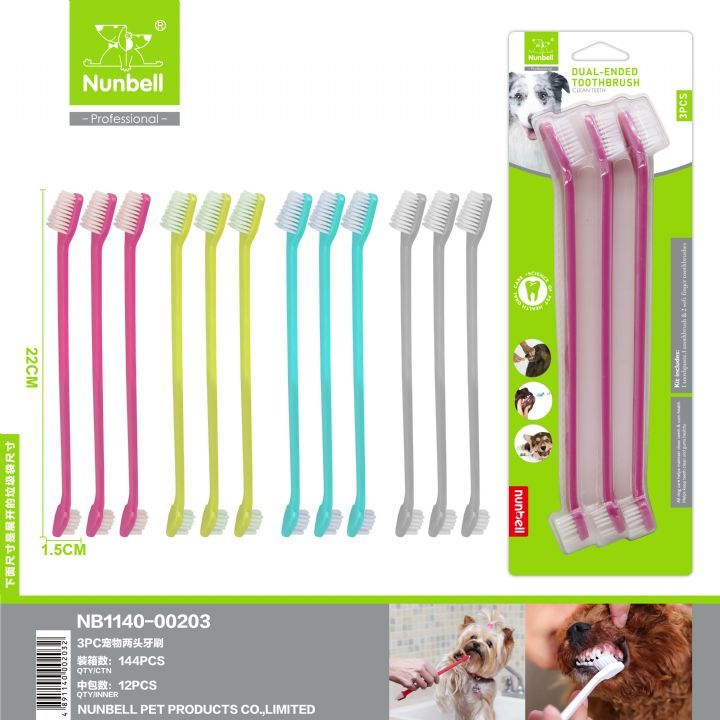 NUNBEL DİŞ FIRÇASI 3 LÜ