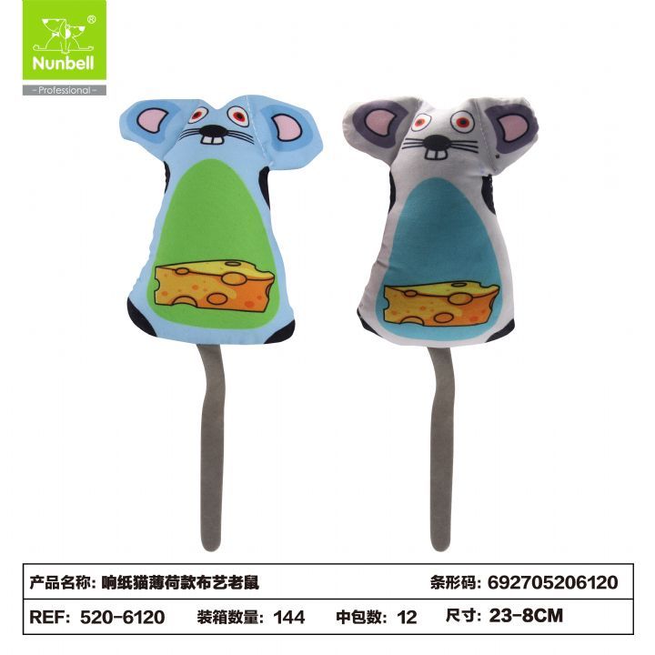 NUNBELL KEDİ OYUNCAGI FARE
