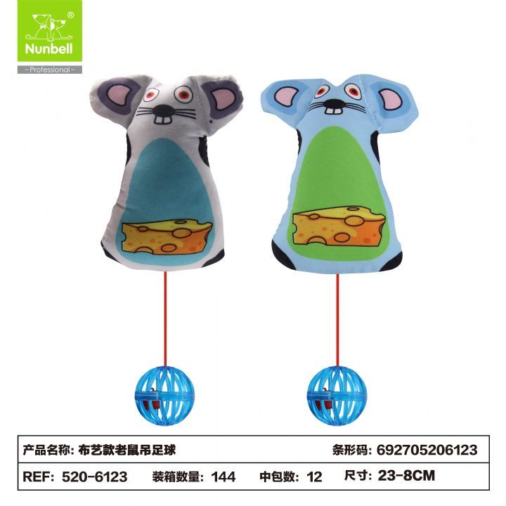 NUNBELL KEDİ OYUNCAGI TOPLU FARE