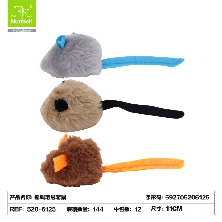 NUNBELL KEDİ OYUNCAGI SESLİ FARE