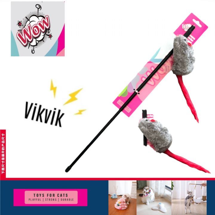 WOW KEDİ OYUNCAK OLTA SESLİ FARE