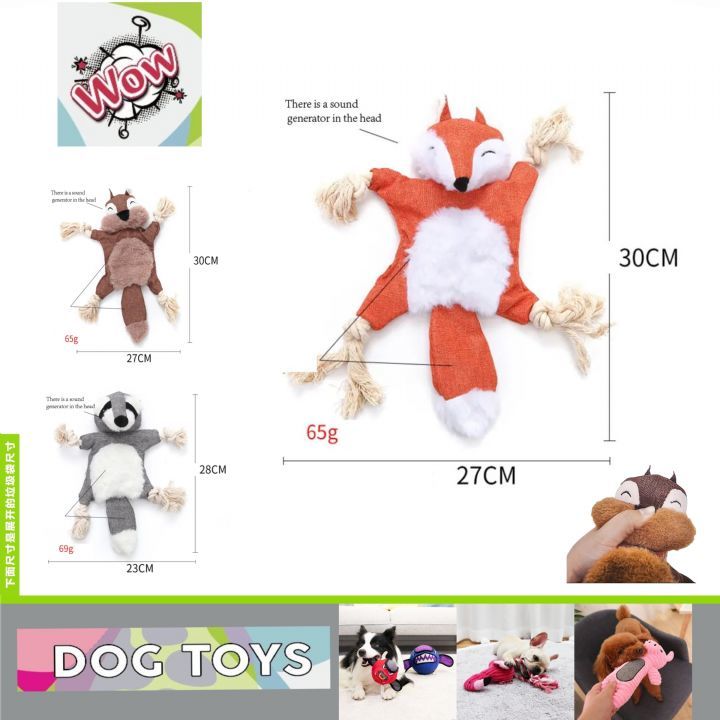 WOW KÖPEK OYUNCAGI SEVİMLİ HAYVANLAR