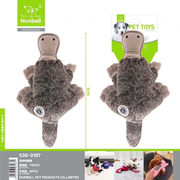 NUNBELL KÖPEK OYUN.PELUŞ ORNİ