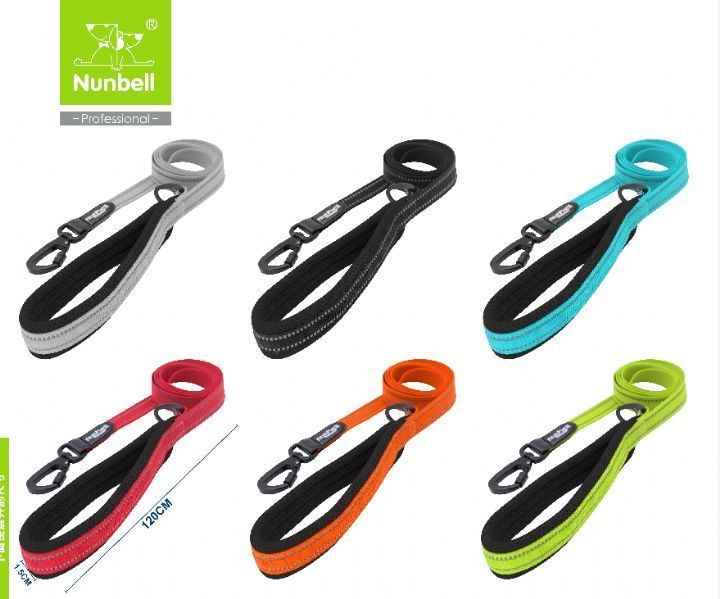NUNBELL KÖPEK SOFT GEZDİRME 1,5cm