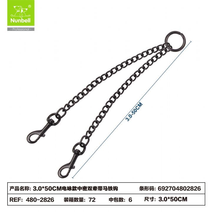 NUNBELL KÖP.GEZ.İKİLİ ZİNC.3.5CM