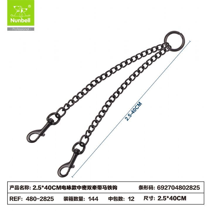 NUNBELL KÖP.GEZ.İKİLİ ZİNC.2.5CM