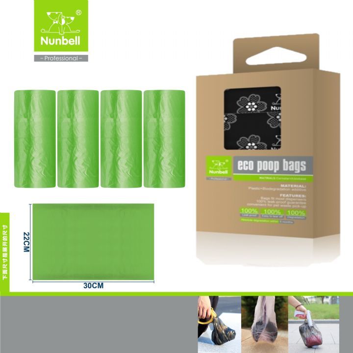 NUNBELL DIŞKI TORBASI YEDEK 4LÜ