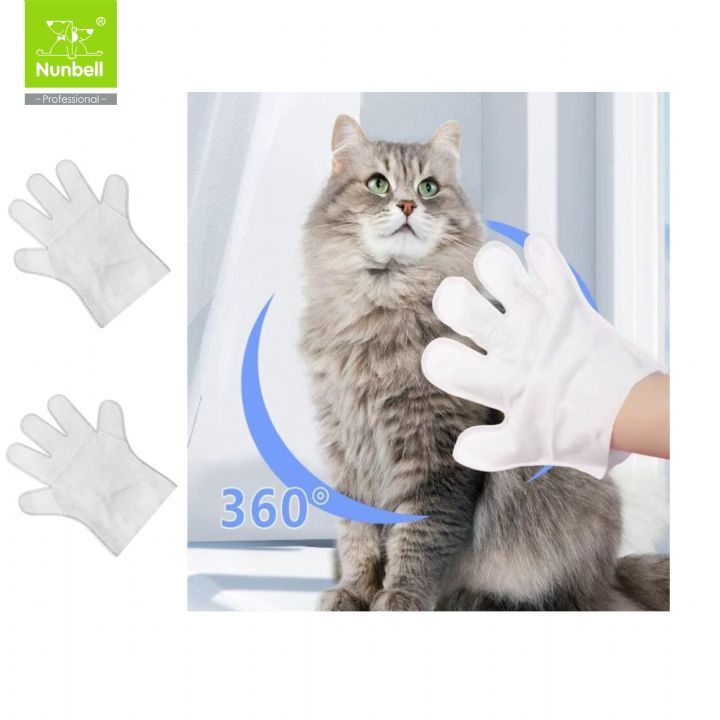 NUNBELL EVCİL HAY.İÇİN TEK KUL.ELDİVEN 10LU