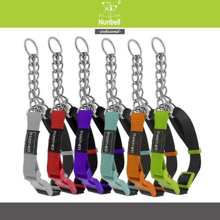 NUNBELL BOYUN TASMASI ZİNCİRLİ 1,5cm