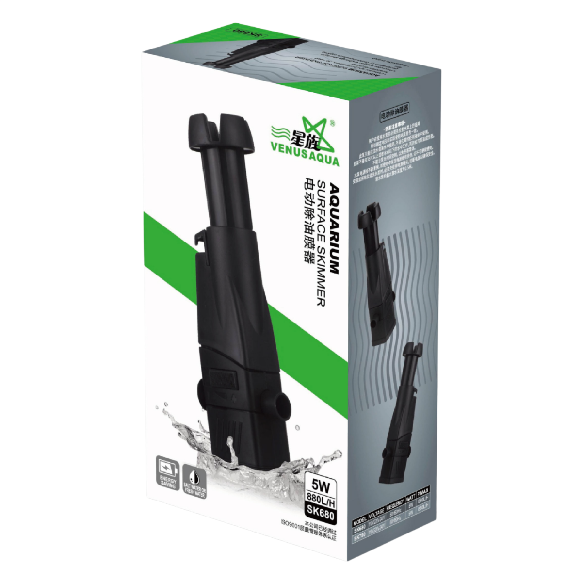 SK-680 VenusAqua Yüzey Emici Filtre