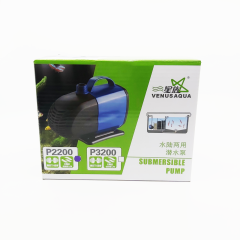 P-2200 Venus Aqua Kafa Motoru 2000lt