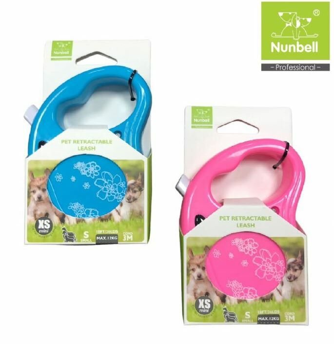 Nunbell Otomatik Tasma Şerit 3mt