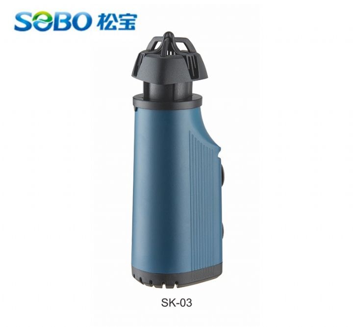 SK-03 SOBO YÜZEY EMİCİ FİLİTRE 200 L/H